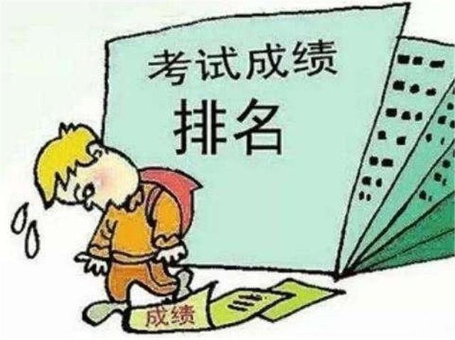 超级宝妈■“随便告，大不了我辞职”，老师公布孩子成绩，家长咄咄逼人