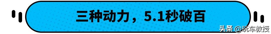 全球质量N0.1！捷尼赛思真能会再次入华？