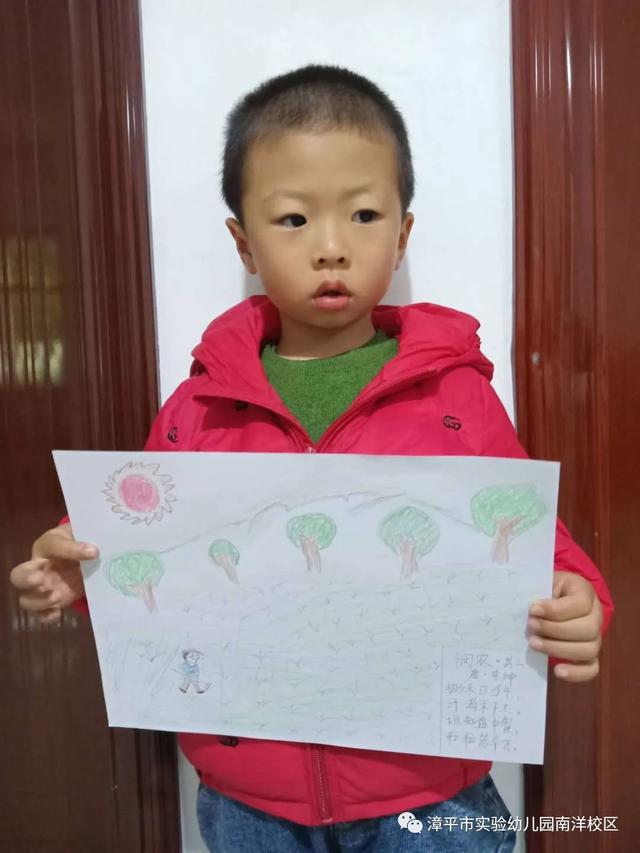 「你的育儿经」别样过假期,携手共育促成长—安全篇