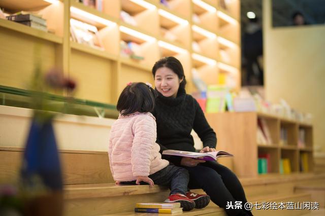超级宝妈▲亲子阅读不入坑,保留3个价值,避免4种方式,让孩子爱上阅读