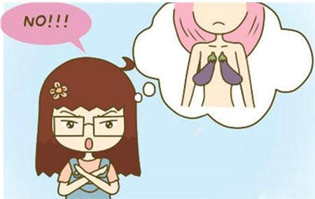 超级宝妈■女人生没生过孩子，这3个部位一眼就看出来?产后重点恢复部位！