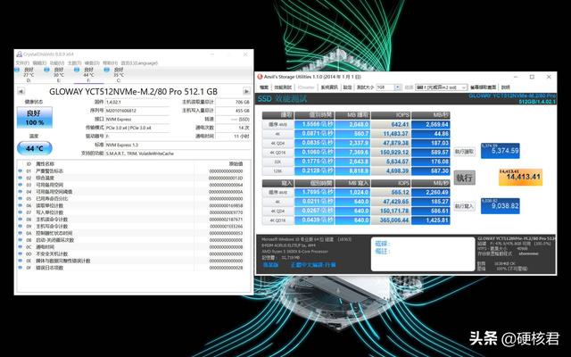 国产之光！入手光威弈512G M.2固态硬盘，实测后表现出彩
