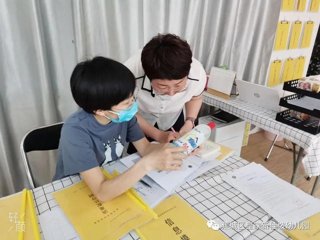 你的育儿经|蕉城皇家新加坡幼儿园:“役”尘不染、待你而来