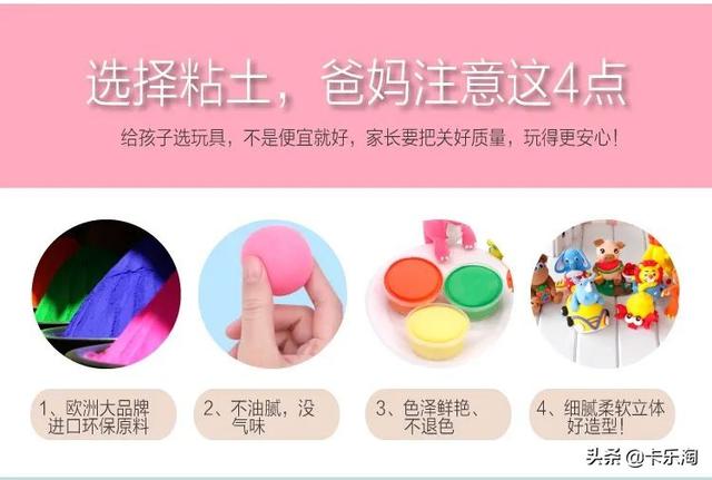 国民帅比|谁说孩子只是个吃货，其实也是个玩货，她们证明了这一切