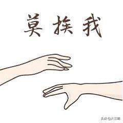 超级宝妈@「马上就办 真抓实干」明溪县实验幼儿园总园王桥分园亲子在线学(二)