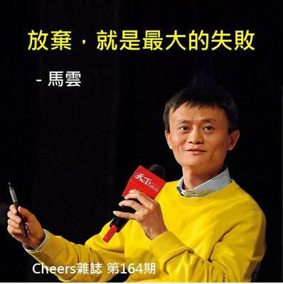 『超级宝妈』你想让孩子成为“硬汉”吗？请看时间管理专家的独特实验