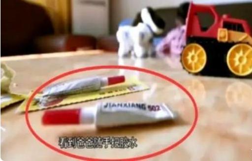 502当眼药水？男孩误滴后宝妈60秒救娃，医生：还好处理及时