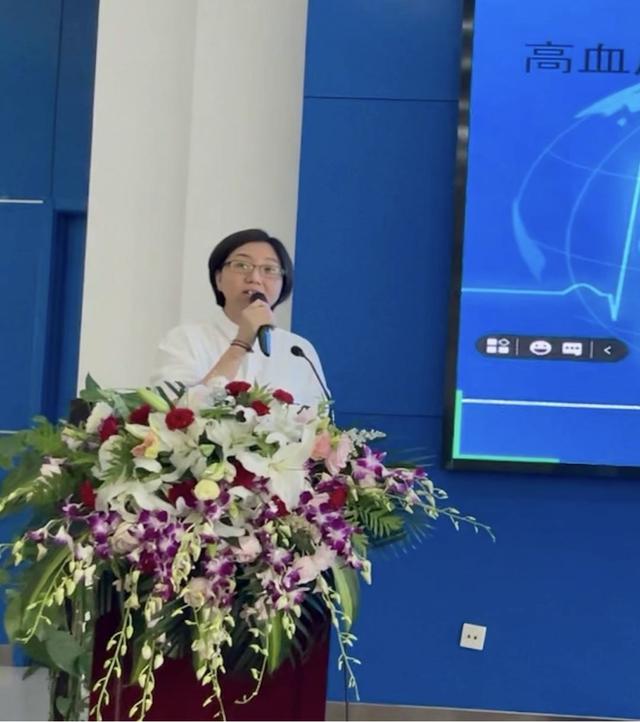 教授|首届老年医学科高血压及共病论坛（2021）&amp;北京高血压防治协会老年专业委员会成立启动会圆满举办