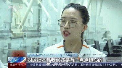 玩具|这种网红“假水”玩具走红！家长们务必注意：千万别买