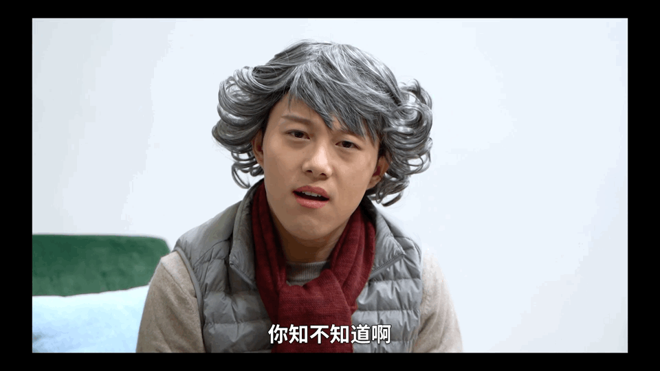 视频|男演员做手术上热搜！眼睛真的越用越坏？医健③联来了，这个科普太及时