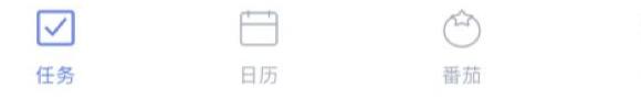 #你的育儿经#轻松搞定孩子每天的学习任务，只因用了它
