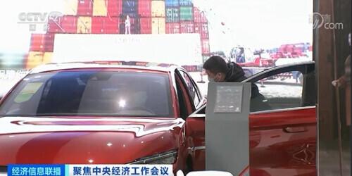 这种车，卖爆了！提车甚至排到明年6月！为啥这么“香”？