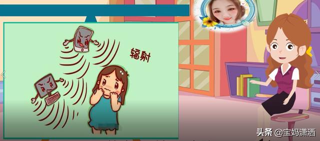 晴空蓝兮|孕期小心“伤胎”的十种行为，孕妇记得尽量避免，为了宝宝的健康