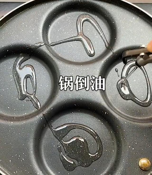 美好的周末，做它吃，不放一滴水，几分钟就上桌，简单又好吃