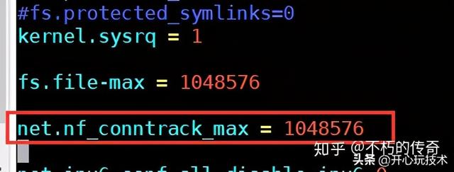 Linux(服务器编程):百万并发服务器系统参数调优