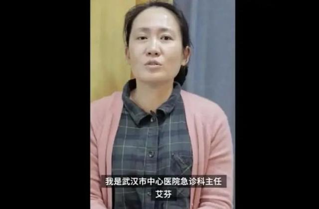 武汉医学教授右眼视网膜脱离，质疑爱尔眼科治疗不当