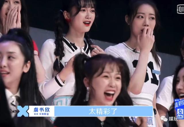 9号放映厅|《乘风破浪的姐姐》VS普通选秀，15组对比看出差别