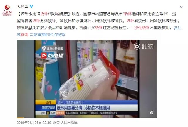 「超级宝妈」0-3岁宝宝怎么选水杯？这3种打死也别买，可能会伤害宝宝