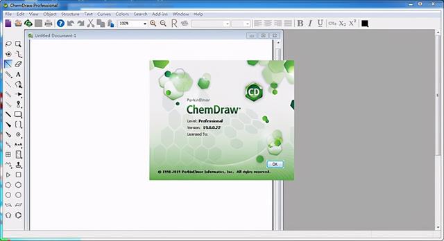 chemdraw19直装版 附安装教程及特点