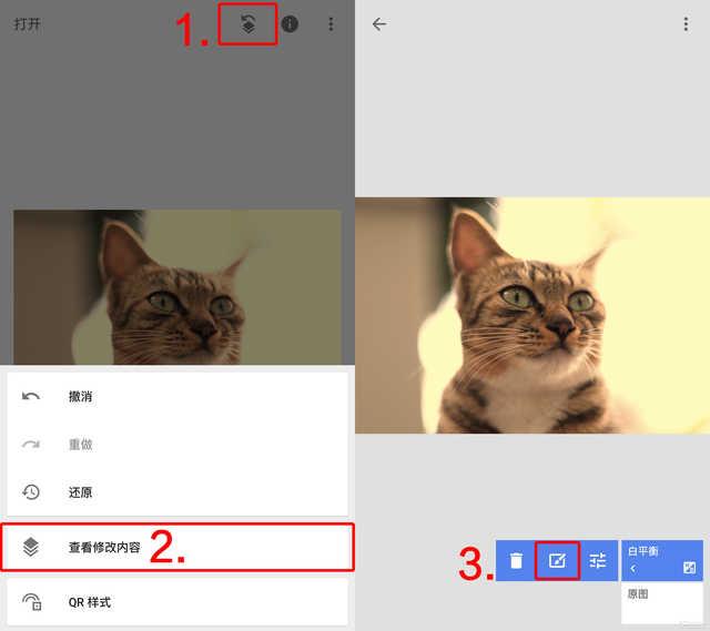 勇哥科技@宅家修图很简单 手机电脑都可以修出大片的感觉