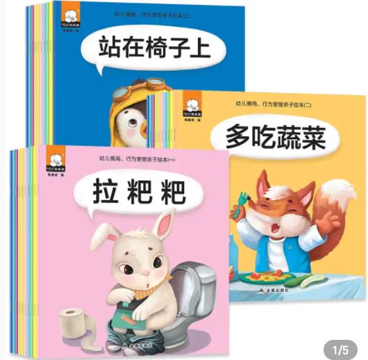 #你的育儿经#给娃讲“大道理”的4个技巧，父母要掌握，少干“对牛弹琴”的事