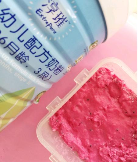 颜值与营养并存的一道美食，做给家里面的宝宝吃，营养健康