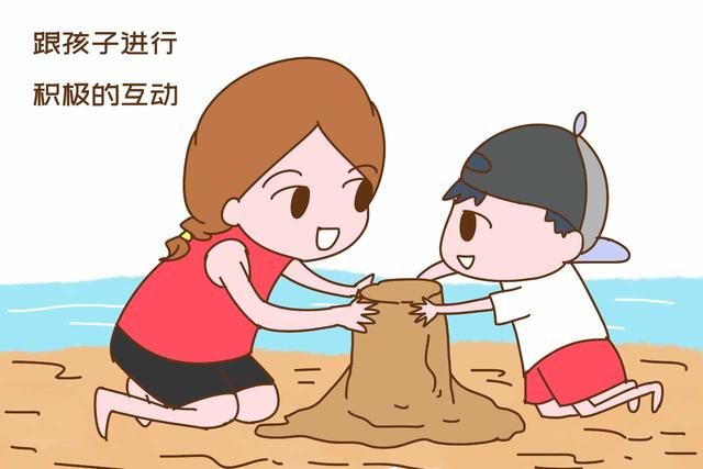画说育儿：以下类型的父母，养不出交心的孩子，在你面前你也不知道他想什么