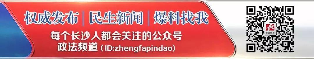 你的育儿经|中国首个儿童零食标准出炉，家长选购零食终于有据可依了