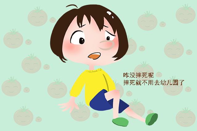 #超级宝妈#叛逆期的孩子不是只会惹家长生气，还有沙雕的一面，懂得引导就好