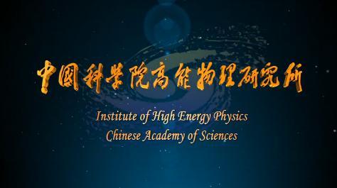 时空|这份PPT突然火了！融资2个亿，这家公司要建时光机，还称有5万亿市场！中科院紧急辟谣