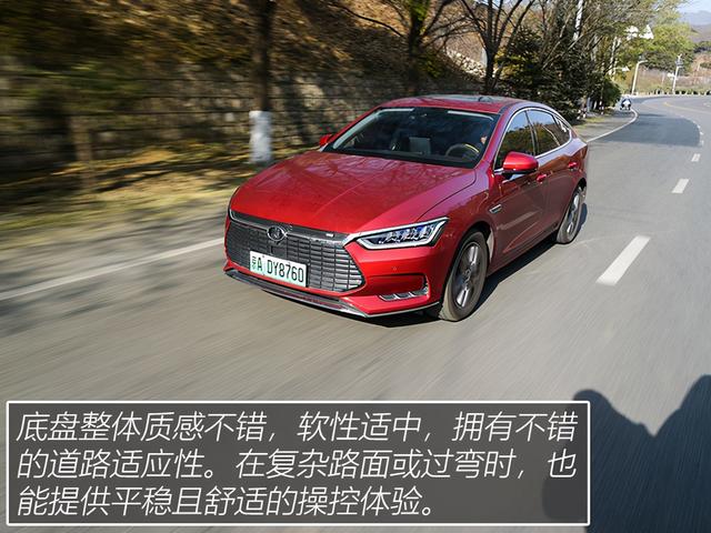 续航里程长不如不缩水