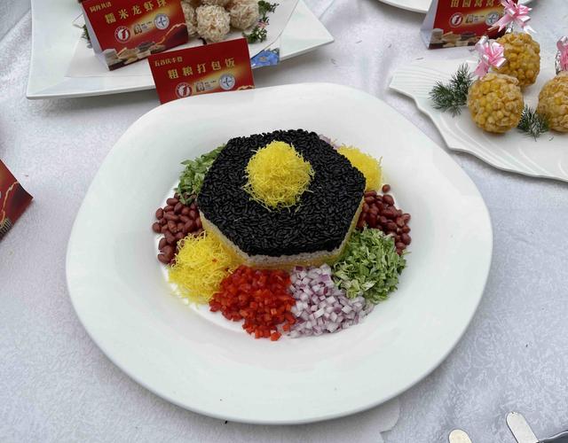 吉菜|五谷入味，吉菜飘香