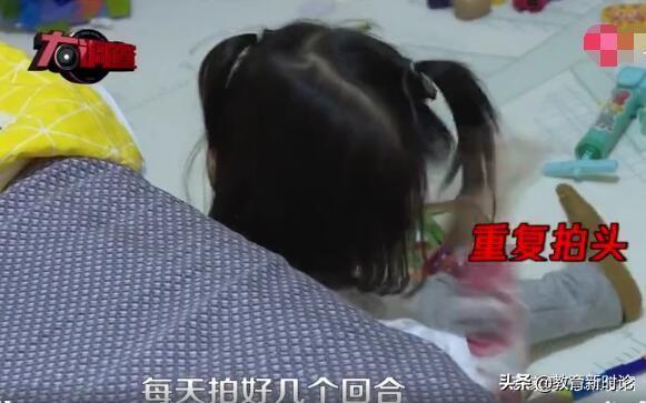 你的育儿经▲这种固体饮料，多名婴幼儿食用出现异常，快看你家宝宝有没在用