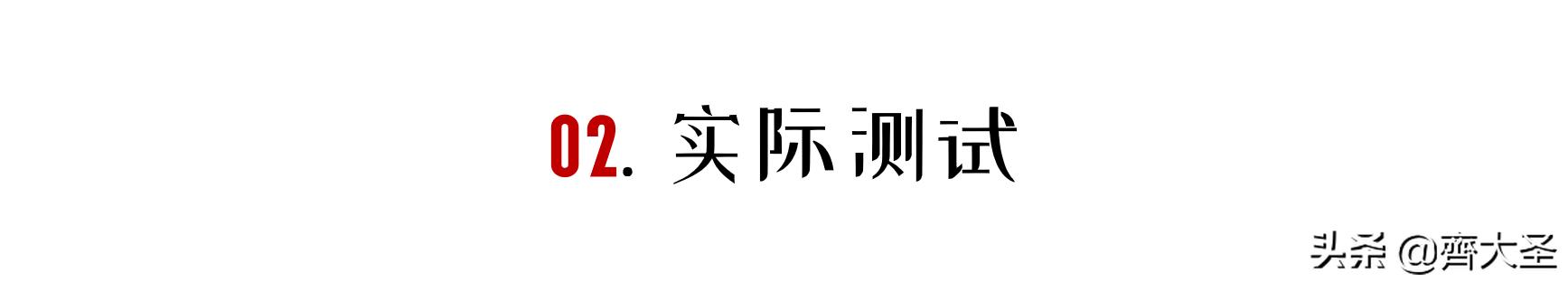 国货怎么了？来看看这款旗舰无线吸尘器