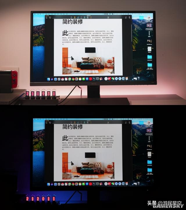 3A大作的最佳选择 双十一不容错过！明基EW3270U显示器