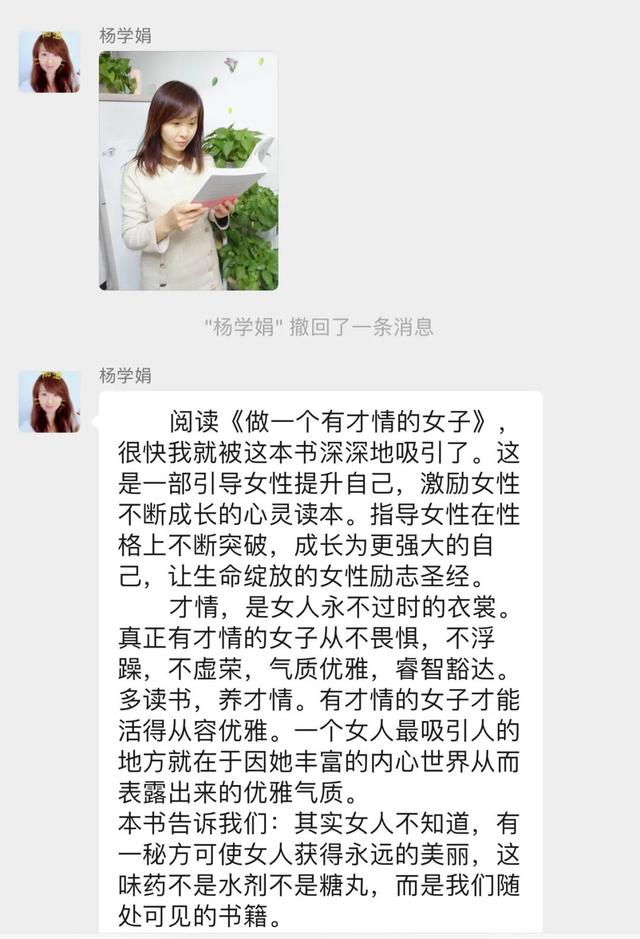 『你的育儿经』春暖花开,书香为伴——大厂城区一幼世界读书日活动