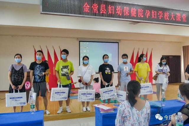 幸福的小调|淮州妈妈们的福音!已经做了妈妈的你,还有准妈妈准爸爸们都受用