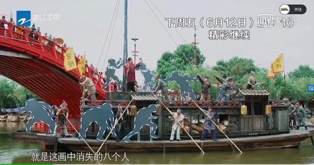 我的天！蔡徐坤、Angelababy、郭麒麟等跑男家族成员齐聚清明上河园！穿宋装、玩穿越，一起揭开这里的神秘面纱|影视交流地