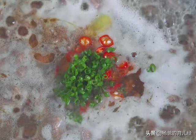 孩子爱吃的嫩滑牛肉羹，简单3步就能上桌，鲜香营养，美味解馋