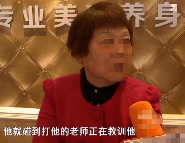 五岁男童睡梦中哭起来，“老师不要打我”，老师：小朋友打闹而已