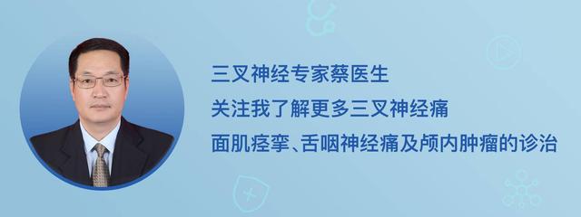 欢喜同堂|宝宝睡着后身体抖动是生病了吗？医生：警惕五种病态抖动