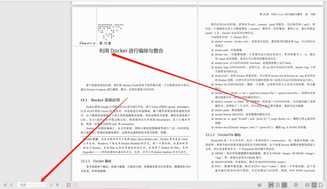 极简主义，阿里P8大牛编写最新Springcloud实战笔记