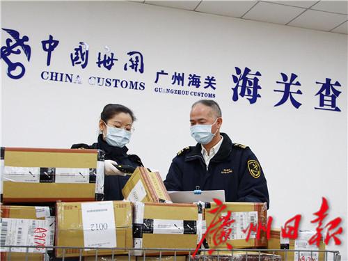 广州|1.3亿票、367亿元！广州空港跨境电商零售进出口业务量与货值双增