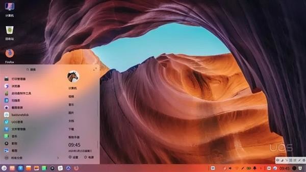 【太平洋电脑网】国产OS系统Deepin V20将推迟发布 到底是怎样系统？