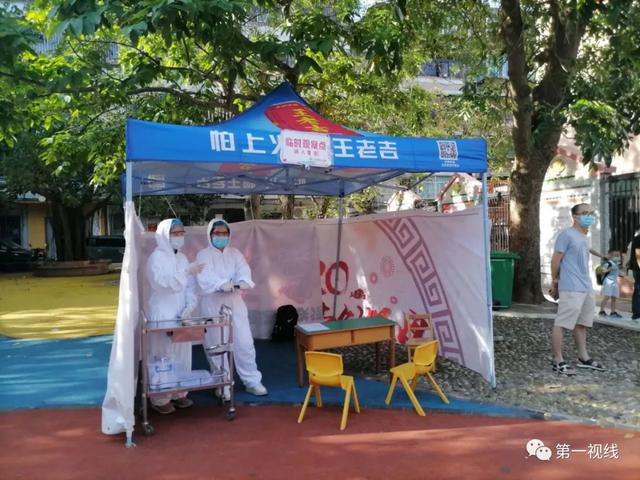 超级宝妈|今天！“小神兽”回幼儿园啦！