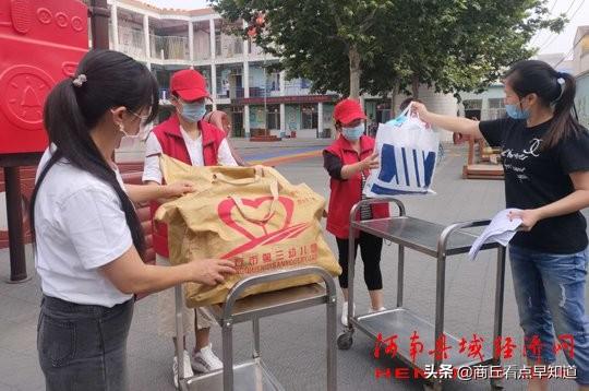 粉红夏季|商丘市第三幼儿园开展“幼儿返园 我们在行动”志愿服务活动