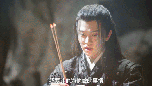 资讯早知道|任嘉伦、张慧雯《暮白首》预告来了！两人搭档好有爱呀！