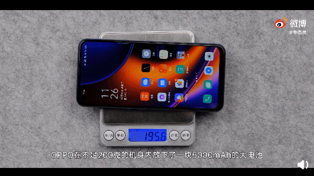 一台合格的千元机具备哪些功能？OPPO给出了这些答案