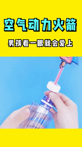 #你的育儿经#5个在家就能做的小实验，启发科学思维，孩子爱思考逻辑性强