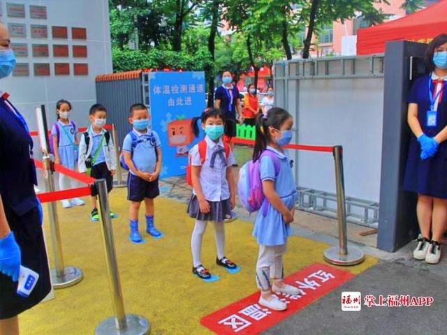 福州日报|小小“神兽”归笼！今天福州幼儿园复课啦